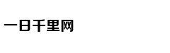 Tỉ phú công ngh